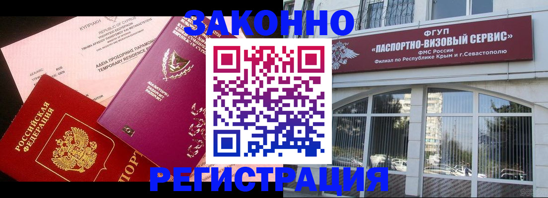 форма 3 в Муроме
